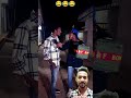 1 मिनट रुको 2 मिनट में लाते हैं ll 😂😂 comedy funny horrorstories diwalispecial bhoot ghost