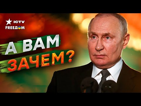 Путин ЗАСЕКРЕТИЛ ЭТИ УКАЗЫ! Только за 2023 год Кремль скрыл от НАСЕЛЕНИЯ…