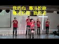 林口靈糧堂 20220424 主日崇拜 第二堂 更新復興從悔改開始 龍必吟 牧師