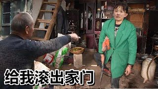 女子左脚突患肿瘤截肢，还被公公赶出家门？丈夫一举动让女子嚎啕大哭！