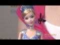 Holiday Princess Cinderella 2012 Doll from Mattel