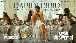 Daku Maharaj Dabidi Dibidi Song Release Promo l Balakrishna l Bobby @Shanthi official 8928