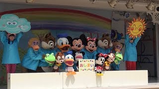 TDL　スーパードゥーパー・ジャンピンタイム　後期　Tokyo Disneyland \