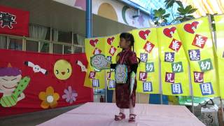 華德幼兒園卡拉OK比賽   陳品綺