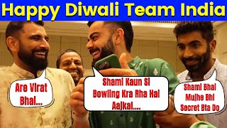 Team India ने Bengaluru में मनाई Diwali | Virat Kohli | Rohit Sharma | Cricket News Today