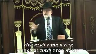 Rav Herschel Shechter hesped relates story of Rav Ovadia Yosef marriage