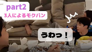 【BTS日本語字幕】2022.4.16 パート２　Vlive