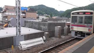 京王線　7000系7723F編成　高尾山口駅発車