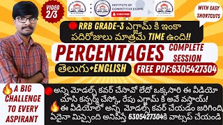 PERCENTAGES Parts 03 & 04 For All Competitive Exams Including Gate & PSUs