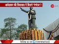 deshhit all you need to know about ambedkar s saffron statue painted blue in badaun uttar pradesh