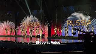 Miss Universe 2024 - Top 12 Announcement (Audience View)