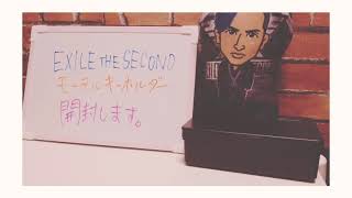 🤗EXILE THE SECOND モーテルキー開封🤗