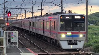 【急行灯点灯！】京成電鉄3700形3708編成 宗吾参道駅 通過シーン