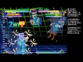 mvc2 全56キャラの基礎紹介