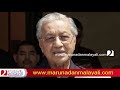 ഇന്ത്യയെ ചൊറിഞ്ഞ് മുട്ടന്‍ പണി വാങ്ങി മലേഷ്യ i mahathir bin mohamad