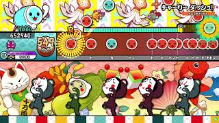 【太鼓の達人ニジイロver.】チャーリーダッシュ！ 　全良