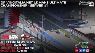 DrivingItalia.net  Le Mans Ultimate Championship | R1 | Bahrein | Server 1