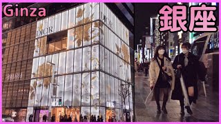 ４K【Tokyo💗Ginza】休日夕方の銀座をお散歩🚶‍♀️Walk in Japan  #japanwalk #walkjapan #銀座