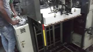 Oliver sakurai 472 ed four colour offset printing machine for sale