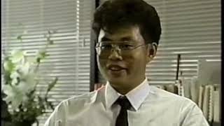 【信義房屋】1991年形象廣告 - 服務業黃先生篇