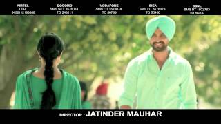 Sahan De Vich (Promo) | Sikander - Punjabi Movie | Rupinder Handa | Punjabi Songs 2013