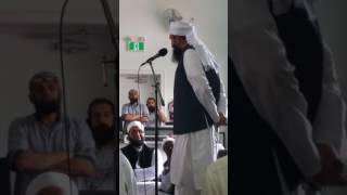 Maulana Tariq Jameel Latest Bayan | Jannat Ki Basharrat | Friday Prayer on May 19, 2017