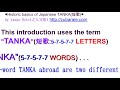 historic basics of japanese tanka