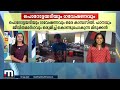 പഠനവും പൊറോട്ടയും രാവിലെ 5 മുതൽ 9 വരെ പൊറോട്ടയടി പിന്നെ ​ഗവേഷണം kalady university