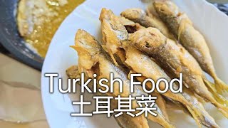 A Taste of Turkish Family Meals EP6 #Turkish Food