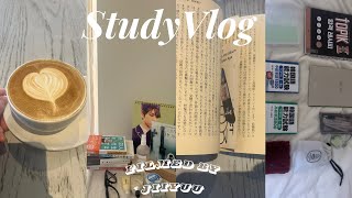 🇰🇷sub)study vlog|1人時間を存分に過ごす🫐🍃|브이로그|일본인 브이로그|한국어 공부|한일자막|韓国語勉強|カフェ勉強|読書