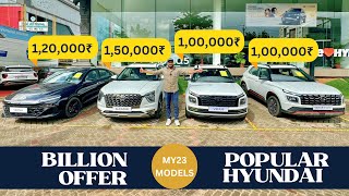 ഗംഭീര ഓഫർ കുറച്ച് വണ്ടികൾ മാത്രം | Hyundai big billion day sale | Popular hyundai kochi