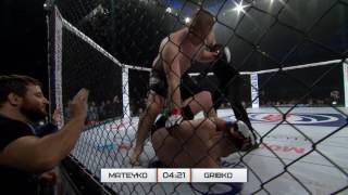 CAGE ENCOUNTER 5 VIKTOR MATEYKO VS MIKHAIL GRIBKO