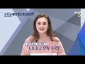 2020년 트렌드 나만 알고 싶은 겨울여행지는 곽승준의 쿨까당 coolkkadang ep.341