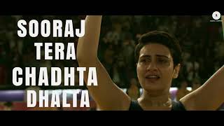 Dangal Dangal | Daler Mehndi | Title Track | Lyrical Video | Aamir Khan