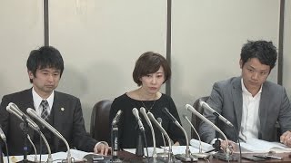 令状なしＧＰＳ捜査は違法 最高裁大法廷、初判断