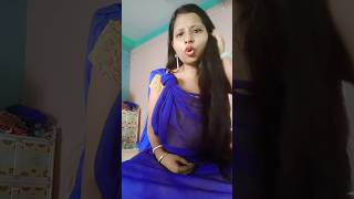 #বৌদি কমেডি #কি ভাবছিলেন কলে নিয়ে চুমা দিমু😘#funny #comedy 🤣🤣🤣