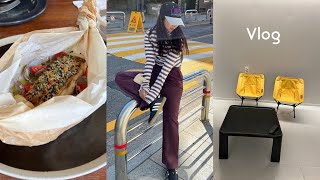 VLOG, 7일만에 인터넷 개통🚇, 짬짬이 찍어본 가을 데일리룩, 생활의 달인 촬영 가능한 핫플 우리집, 서촌에서 편히 즐긴 주말 일상 브이로그