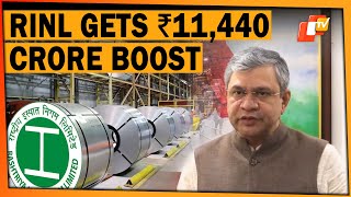 PM Modi Approves ₹11,440 Crore Revival Package For RINL, Boosting India's Steel Sector