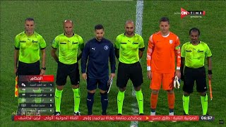 ملخص مباراة  بيراميدز وإنبي  2 - 1 الدور الثاني | الدوري المصري الممتاز موسم 2023