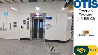 [Secret lift somewhere] OTIS Gen2 Elevator at Shenton Way MRT Station (Lift B5L03)