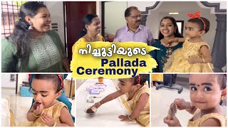 നിച്ചൂട്ടിയുടെ പല്ലട🥰❤️ | Pallada ceremony with family | pallada function Malayalam