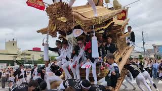 【HD高画質】ぶんまわし 河内長野 だんじり 西代 2 南河内だんじり祭 令和6年 2024年‎9月‎29日