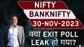Nifty Prediction and Bank Nifty Analysis for Thursday | 30 November 2023 | Bank NIFTY Tomorrow