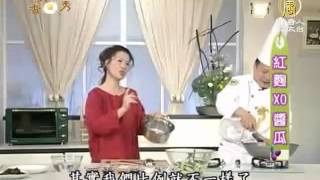 【家常美味好吃精緻料理_廚娘香Q秀】古早味 紅麴XO醬瓜p1-2