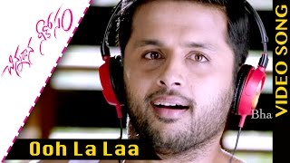 Chinnadana Neekosam Full Video Songs || Ooh La Laa Song || Nitin, Mishti Chakraborty