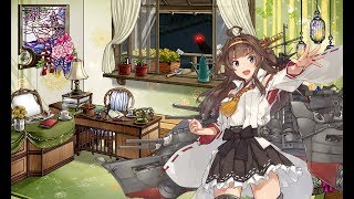 【艦これ】二期　５－１　重改装高速戦艦「金剛改二丙」、南方突入！