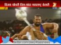 pune three times winner vijay choudhary wins maharashtra kesari 10th december 2016