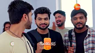 Gundamma Katha | Ep - 2024 | Preview | Feb 14 2025 | Zee Telugu