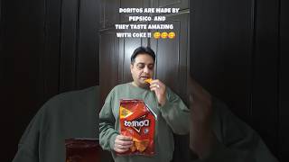 DORITOS MADE BY PEPSICO TASTE AMAZING WITH COKE !! 😋😋 #funny #funnyshorts #food #viralshorts #shorts