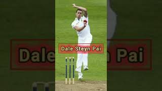 Shoaib Akhtar Reveals the Secret Behind Dale Steyn's Success